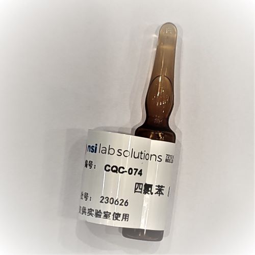 四氯苯 質控樣 - 1.5mL/瓶