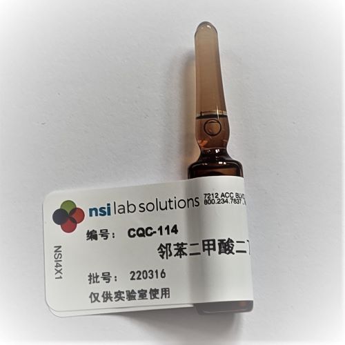 水質 鄰苯二甲酸二丁酯測定 質控樣 - 1.5mL/瓶