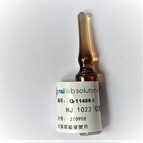 HJ 1023 擬除蟲菊酯類農藥（10種）