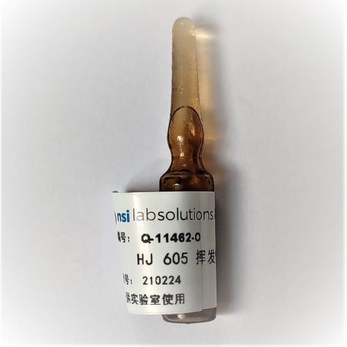 HJ 605 揮發性有機物混標（59項）- 1.5mL