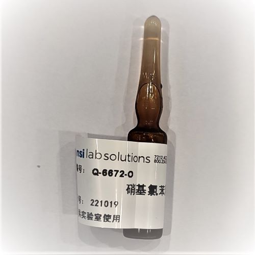硝基氯苯混標