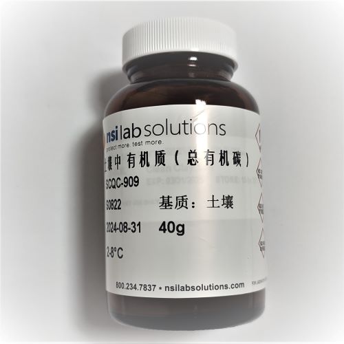 土壤中 有機質（總有機碳） - 40g