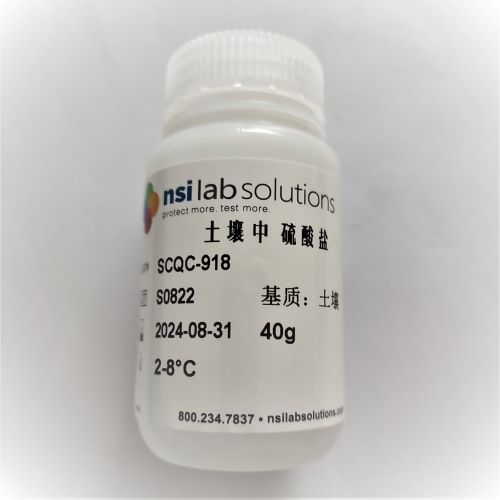 土壤中 硫酸鹽 質控樣 - 40g