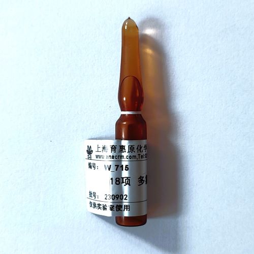 水質(zhì) 18項(xiàng)多氯聯(lián)苯單體 質(zhì)控樣 - 1.5mL